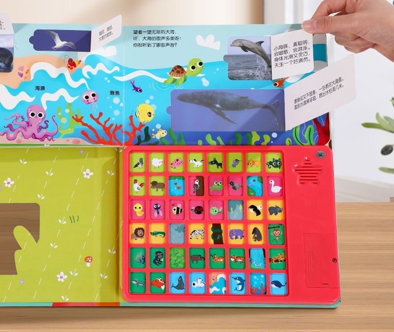 Lift-the-Flap Chinese Sound Book: Nature & Animals