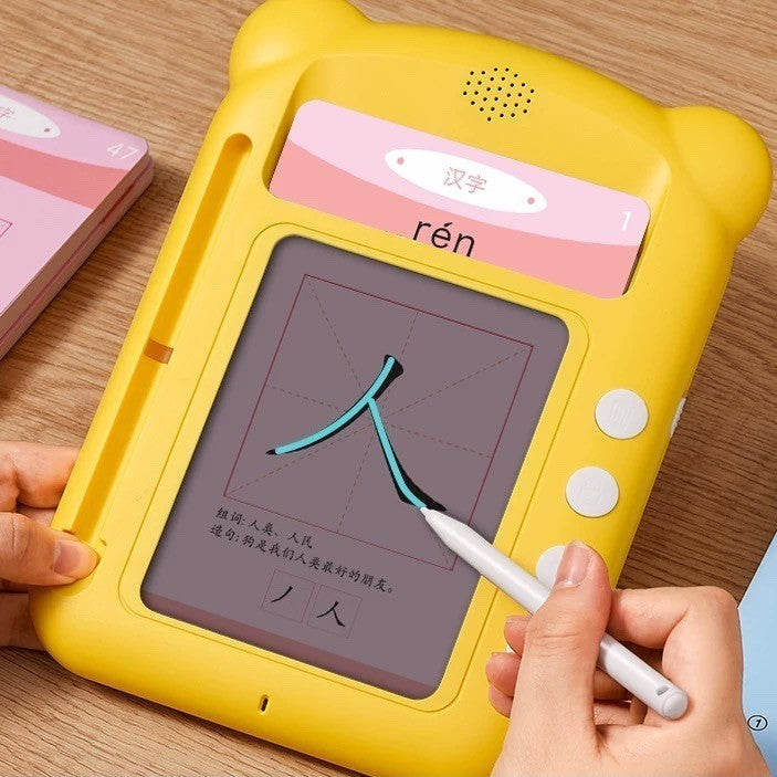 Guided Chinese Characters Card Reader with Drawing Pad
