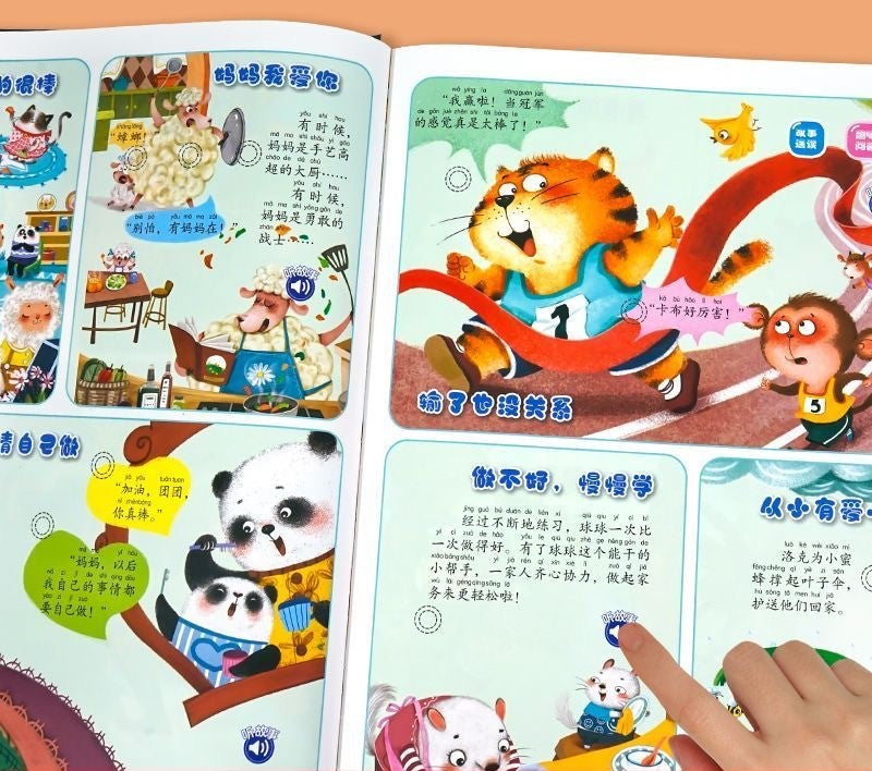 Chinese Bedtime Stories Sound Book