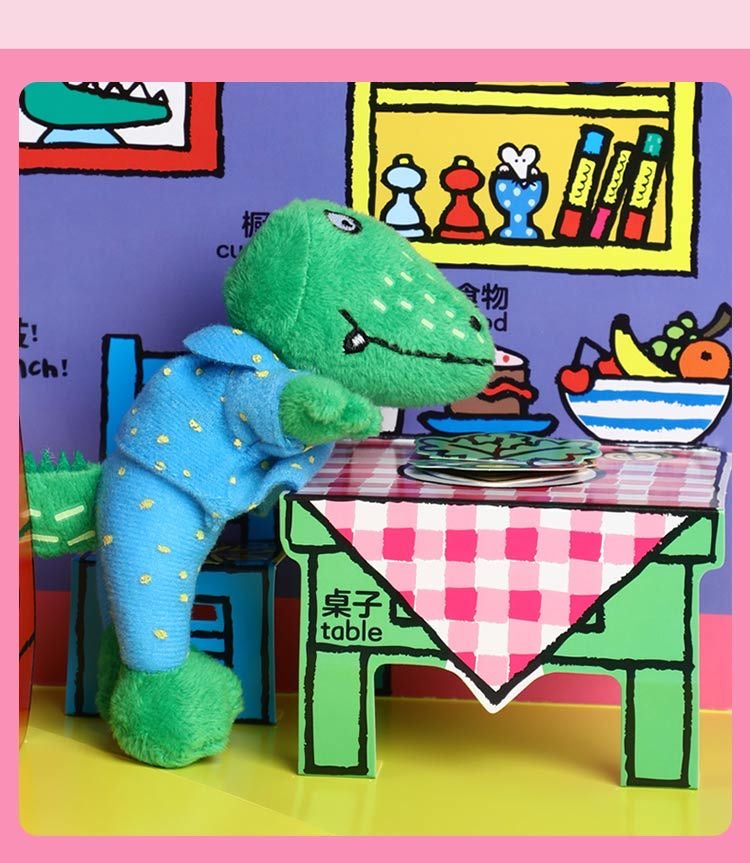 Mr. Crocodile Chinese 3D Pop-Up Books