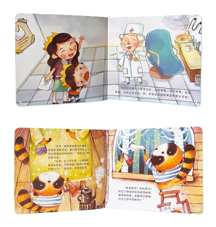 Quway Bilingual AI Talking Pen S7 (Mandarin & English) with 20 Early Learning Books