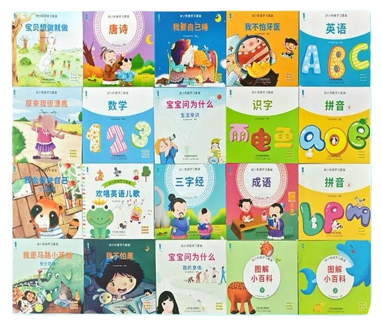 Quway Bilingual AI Talking Pen S7 (Mandarin & English) with 20 Early Learning Books
