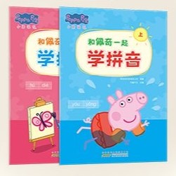 Peppa Pig Cognitive Enlightenment Books for Quway Bilingual AI Talking Pen