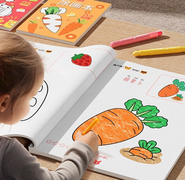 Children's Chinese Colouring Books