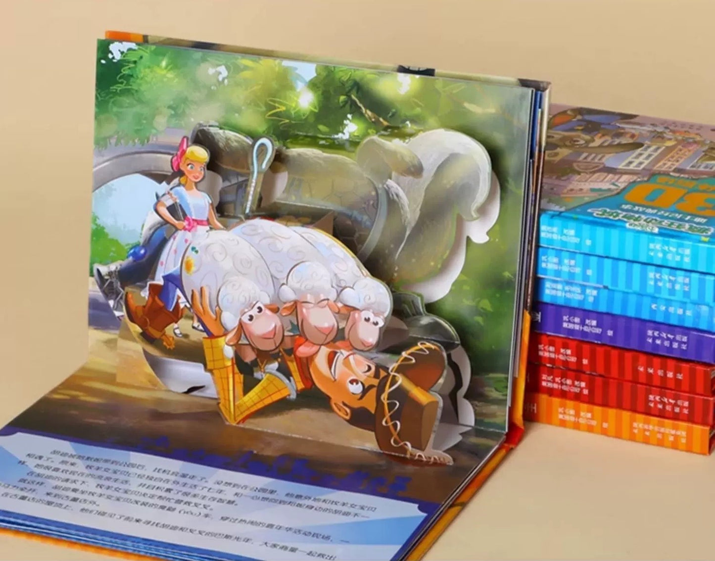 Disney Classic 8-Book Pop-Up Gift Box