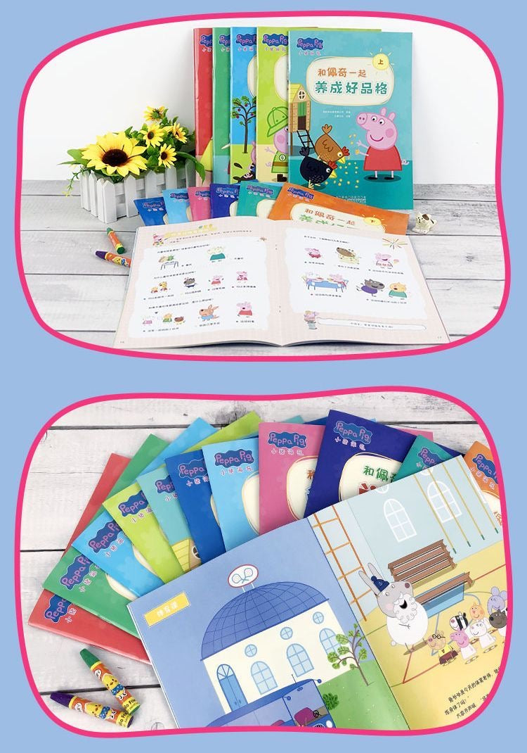 Peppa Pig Cognitive Enlightenment Books for Quway Bilingual AI Talking Pen