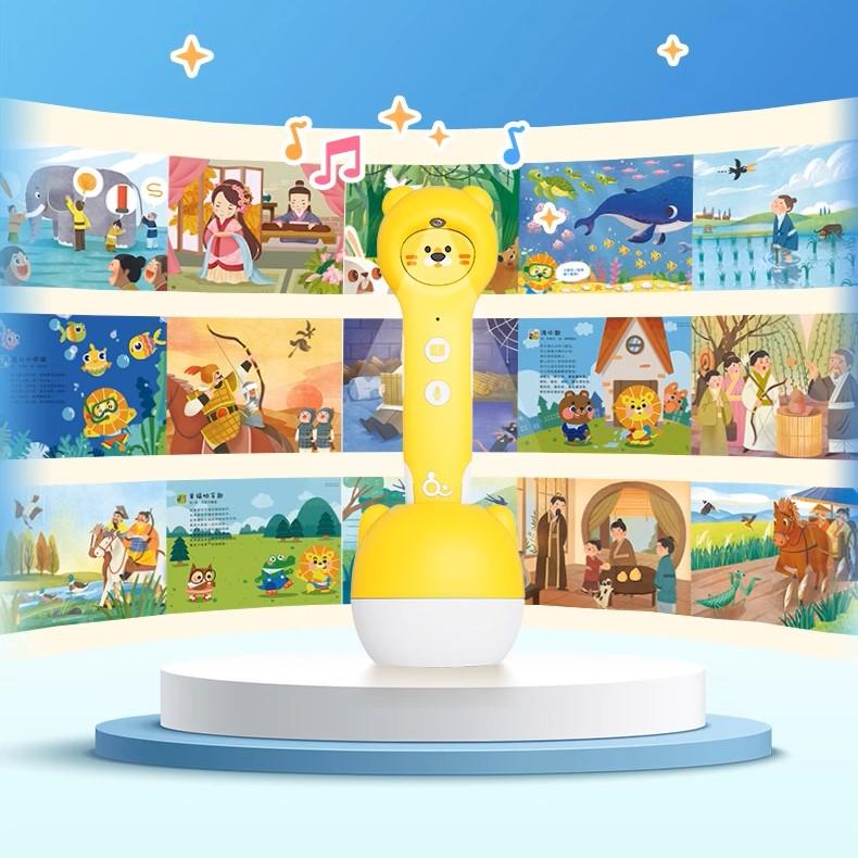 Quway Bilingual AI Talking Pen S7 (Mandarin & English) with 20 Early Learning Books