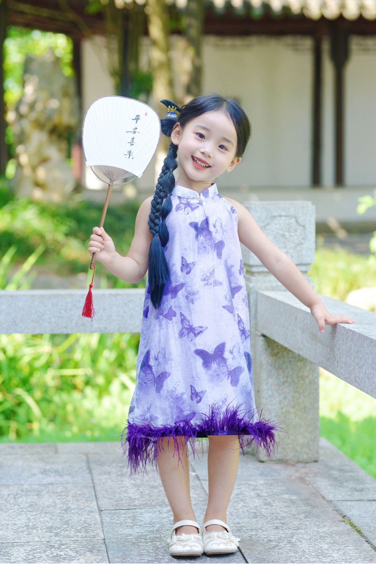 Girls Butterfly Ostrich Feather Halter Cheongsam Dress