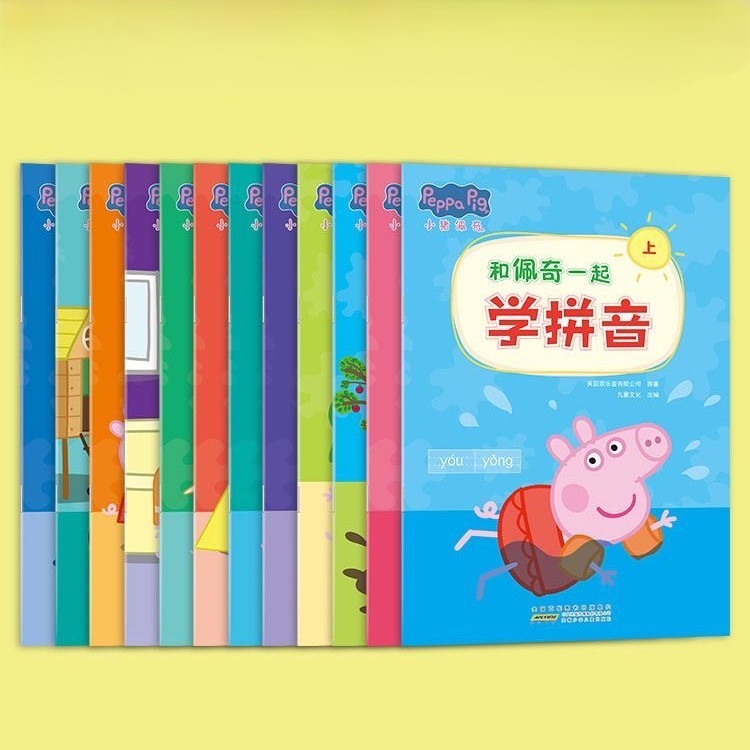 Peppa Pig Cognitive Enlightenment Books for Quway Bilingual AI Talking Pen