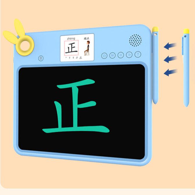 All-in-One Early Learning Dual Screen LCD Writing Pad