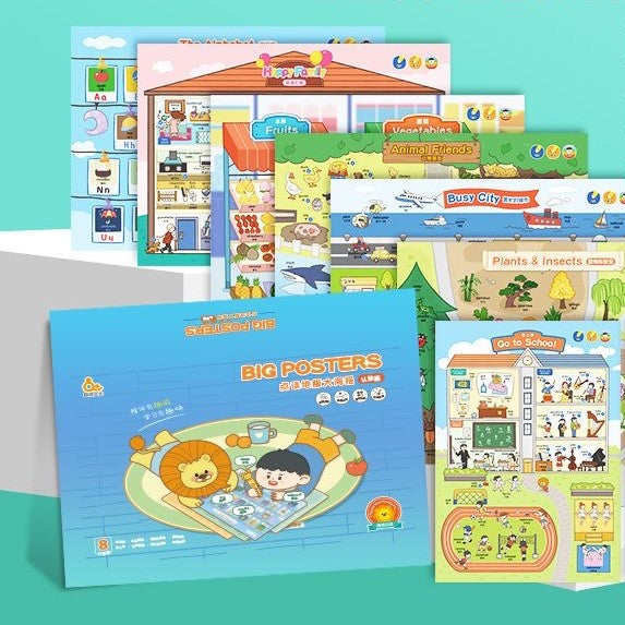 Big Posters for Quway Bilingual AI Talking Pen