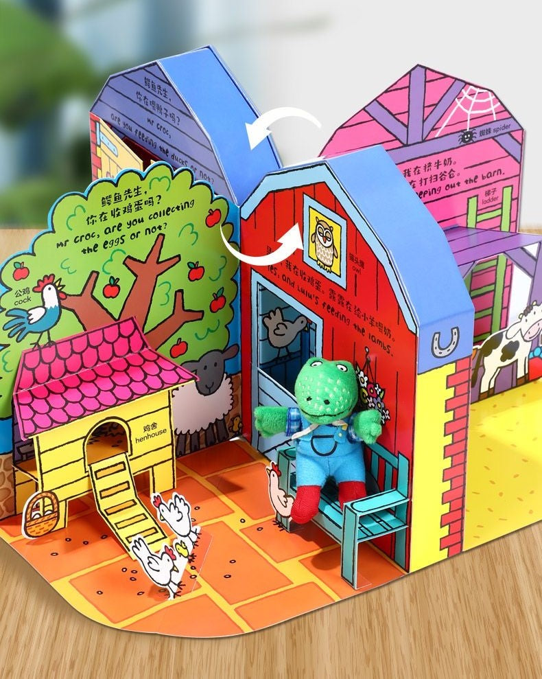Mr. Crocodile Chinese 3D Pop-Up Books