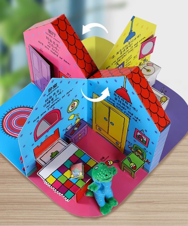 Mr. Crocodile Chinese 3D Pop-Up Books