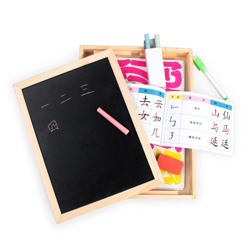 Magnetic Chinese Stroke and Character Builder