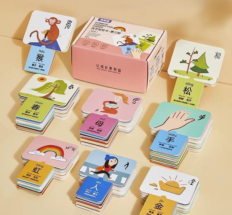 Chinese Early Literacy Pull Cards