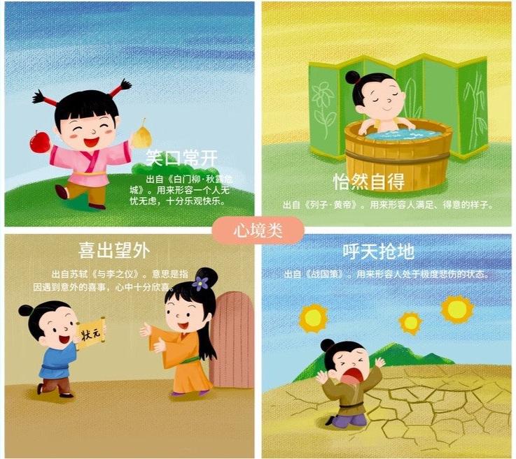 Quway Bilingual AI Talking Pen S7 (Mandarin & English) with 20 Early Learning Books