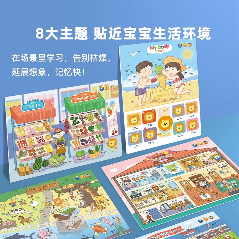Big Posters for Quway Bilingual AI Talking Pen