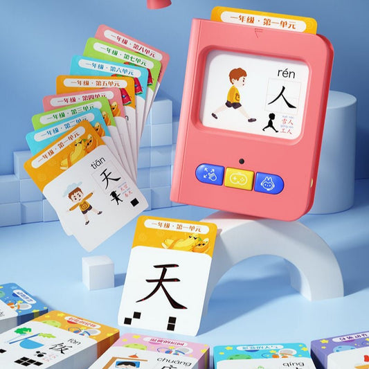 Chinese Pictographic Learning Card Reader
