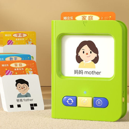 Chinese-English Bilingual Learning Card Reader