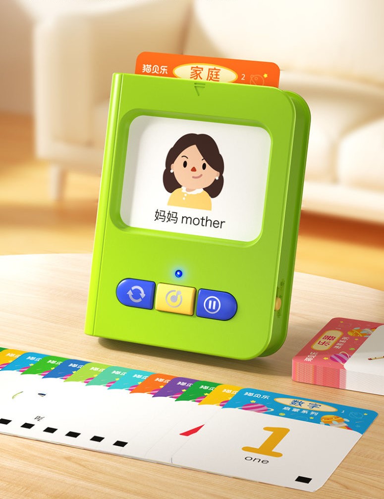 Chinese-English Bilingual Learning Card Reader