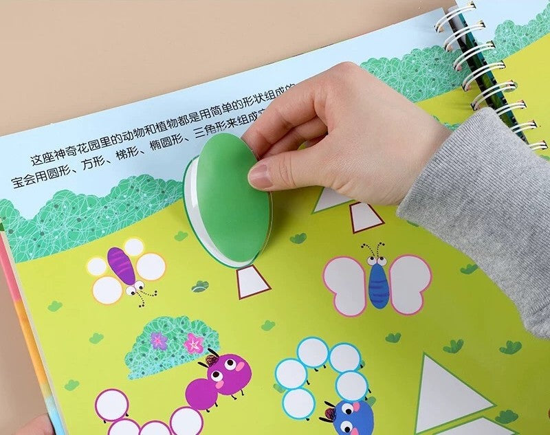 Caterpillar Carnival: An Educational Game Book