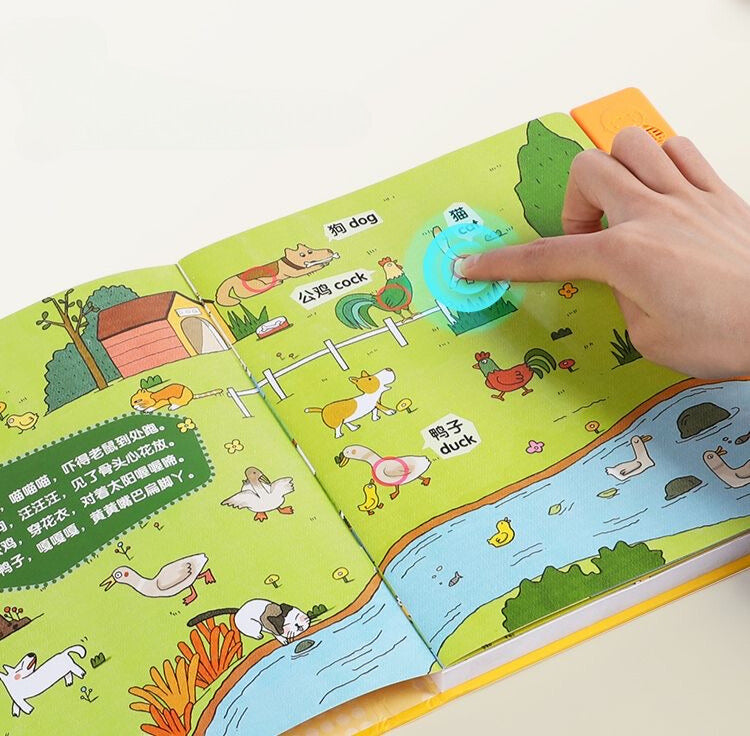 Children Bilingual Sound Music Book (Animals & Transportations)