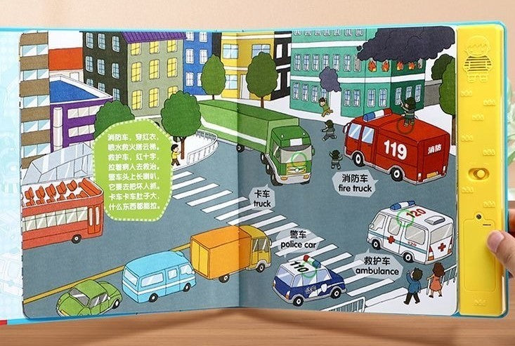 Children Bilingual Sound Music Book (Animals & Transportations)