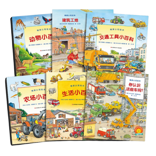 Scenario-Based Cognition Books for Quway Bilingual AI Talking Pen