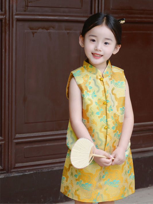 Girls Tiger Cheongsam Vest with Skirt